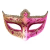 Party Supplies Herren-Maskerade-Masken, Vintage, Retro, venezianisch, kariert, Musical, Mardi Gras-Maske, Ballkleider, Cosplay, Unisex