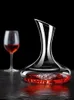 Hochwertiger 6-förmiger Weindekanter aus Kristall, Geschenkbox, Harfenschwan-Dekanter, kreativer Weintrenner, 1500 ml, 240123