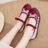 XIHAHA Handmade Womens Vintage Embroidered Canvas Ballet Flats Ladies Comfortable Chinese Ballerinas Vegan Embroidery Shoes 240202