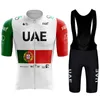 UAE Cycling Bib Bikes Summer Clothes Man Jersey Pro Team Mtb Mens Clothing Suit Uniform Pants Sets Outfit Set Shorts 240202