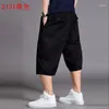 Pantalones cortos para hombres de gran tamaño de verano de algodón sueltos pantalones de carga ocasionales pantalones de chándal más tamaño gimnasio pantalones recortados ropa