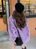 Women's Trench Coats Purple Suede Lambswool Coat Short Autumn And Winter 2024 Soft Faux Fur Elegant Cotton-Padded Warm