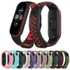 M5 Smart Watch Band Sport Fitness Tracker Pedometro Frequenza cardiaca Monitor per la pressione arteriosa Bracciale di collegamento Uomo Donna 240127