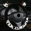 Steering Wheel Covers Plush Cover 15 Inch Cow Car With Horns Ears Anti Slip Sweat Absorption Comfortable