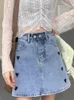 Skirts Spring And Autumn Models 2024 A-line Skirt Korean Retro Short High Waist All-match Denim