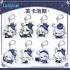 Keychains Focalors Furina Anime Keychain Genshin Impact Men Key Chain For Women Fashion Fontaine Söt figur Akryl Keyring Pendant Gift