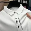 Polos męski solidny kolor koszulki polo Summer2024 Ice Silk Print krótki rękaw oddychający T-shirt Wysokiej jakości szwu mężczyzn ubrania