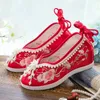 Las mujeres tradicionales de bota de estilo chino tradicional zapatos de tela bordada novios de boda beijing botas cortas retro calzado 240202