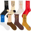 Meias masculinas travis sco tripulação cactus jack puro algodão esporte hip hop skate branco/amarelo/preto sockken atacado