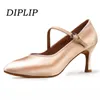 Women Standard Dance Shoes Soft Outsole Modern Dance Shoes Ladies Ballroom Dance Shoes 240119