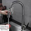 Kitchen Faucets Gun Grey Solid Brass & Cold Sink Mixer Water Taps Pull Out Single Handle Deck Mounted Rotating Black/Nickel