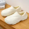 Slippers Katoen Eva Home Winter Outdoor Sneeuw Herenlaarzen Warm Pluche Platform Comfortabel Waterbestendig Mode Hoge kwaliteit