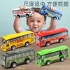 Diecast Model Cars Carros de brinquedo infantis devolvem bicicletas, ônibus e parques de diversões