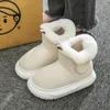 Slippers Winter Faux Suede Cotton Shoes Women's Thick Soles High Top Plush Indoor Home Outdoor Wearing Snow Boots