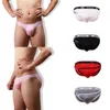 Underpants Men's Sexy Low-waist Briefs Quick-drying Breathable Seamless Multicolor Silk Ultra-thin Bikini Panties