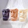 Mezza testa greca scultura stampo per candele in silicone arte astratta viso barba uomo statua stampo ornamento da tavolo 240131