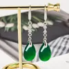 Dangle Earrings Vintage Green Jade Emerald Crystal Zircon Diamonds Gemstones Long Drop For Women White Gold Silver Color Jewelry