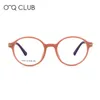 OQ Club Kids Okulary TR90 MIOPIA Recepty okulary spolaryzowane magnetyczne dziecko klinikujące T3101 240131