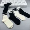 Chanells Designer Luxury Channel Socks Fashion Mens and Womens Casual Cotton Bortable 5 Par Sock med Box 02105