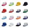 Casquette d'impression de transfert de chaleur thermique bricolage Sublimation chapeau blanc adultes enfants casquettes Colorblock casquette en maille casquette publicitaire LOGO personnalisé Colorful6180251