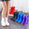 Outdoor Fishing Shoes Men Rainboots Waterproof Shoes for Women SlipOn Adult Botas De Lluvia Hombre Men Shoes 240123