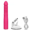 Automatic Machine Telescopic Dildo Vibrator Female Sexs Toy Women Vagina Masturbation Penis G Spot Clitoris Stimulator Massager 240130