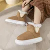 Slippers Winter Faux Suede Cotton Shoes Women's Thick Soles High Top Plush Indoor Home Outdoor Wearing Snow Boots