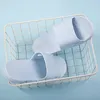 Slippers C-42 For Women's Home Indoor Silent Bathroom Plastic Soft Bottom Couple Bathing Men's Summer