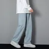 2023 Korean Men's Casual Long Jeans Classic Man Straight Denim Wideleg Pants Solid Color Light Blue Grey Black 3XL 240125