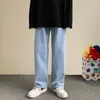 2024 Streetwear Workowane dżinsy Mężczyźni Koreańska moda luźna prosta szeroka nogi spodnie męskie ubranie czarny jasnoniebieski 240131