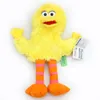 Sesame Street Hand Puppet Show Large Puppet Elmo Cartoon Soft Plush Doll Birthday Christmas Party Show for Children Barn Gifts 240127