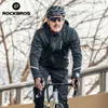 Rockbros Winter Mens Jacketsセット防水防風熱フリースサイクリングMTBロードウォーマーパンツジャージー自転車スーツ240131