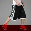 Men's Shorts Summer Fashion Sportwear Men Casual Loose Baggy Straight Boardshorts Elastic Waist Clothes