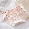 Women's Panties Cotton Underwear Lovely Girl Bow Fashion Thread Mid Waist Seamless Comfort Soft Underpants Brief Female Lingerie