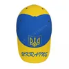 Ball Caps Unisex Flag Ukraine Cool Ukrainians Adult Baseball Cap Patriotic Hat For Soccer Fans Men Women