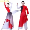 Abbigliamento da palco Costume classico etnico Elegante cinese Feng Shui Inchiostro Fan Dance Square Yangge per uomo e donna