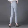Летние тонкие однотонные брюки-харун с высокой талией Ice Nine Point, повседневные свободные брюки большого размера, модная простая женская одежда 240201