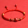 Charm Bracelets Sand: The Birth Twelve Zodiac Animals. Woven Children's Red Rope Bracelet. Cinnabar Couple's Rope. Men And Women