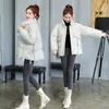 Trenchs de femmes manteaux femme hiver sud-coréen polyvalent épaissi chaud coton veste mode court collège style manteau de pain