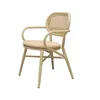 Camp Furniture Modern Aluminum Alloy Beach Chairs Balcony Outdoor Creative Home Garden Backrest Rattan Camping Chair