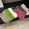 Gants en laine australienne avec écran tactile épaissi et gants à chaleur prolongée Gants tricotés en laine mélangée pour écran tactile