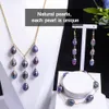 Imitation Tahitian Baroque Jewelry Sets Hawaiian Polynesian Jewellery Set Trend Natural Pearls Earrings Necklaces Set for Women 240118