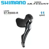 Deragliatori bici SHIMANO ULTEGRA R8000 2x11 Gruppo velocità Sinistra Destra Cambio anteriore Deragliatore posteriore SS / GS ORIGINALE Parti stradali