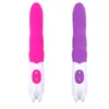 Hip Adult Sex toys Products Wave Vibrator vis Firel Silicone Massage Stick Female Masturbation Vibrateurs pour femmes 231129