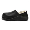 Slippers Home Comfortable Men's Shoes Plus Velvet Thickening Slip-on Simple Basic Wear-resistant Couple Slipper