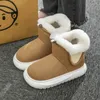 Slippers Winter Faux Suede Cotton Shoes Women's Thick Soles High Top Plush Indoor Home Outdoor Wearing Snow Boots