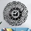 Wall Clocks Religious Acrylic Islamic Calligraphy Silent Clock Muslim Kids Room