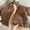 Manteau d'hiver en cuir et cachemire pour garçons, doublure épaisse avec col en fourrure en peluche, capuche lourde pour enfants et filles