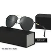 2024 marca designer polarizado óculos de sol 8842 homens mulheres piloto óculos de sol uv400 óculos armação de metal lente polaroid com caixa