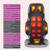 Vehicle-mounted Electric Full Body Massage Cushion Chair Pad Seat Heat Shiatsu Deep Kneading Vibration Back Massager for Home 240119